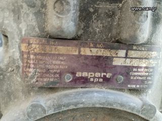 Κομπρεσέρ Aircondition Aspera-thumb-4