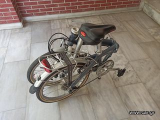 Dahon '20