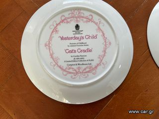 4 Πιάτα Wedgwood-thumb-5