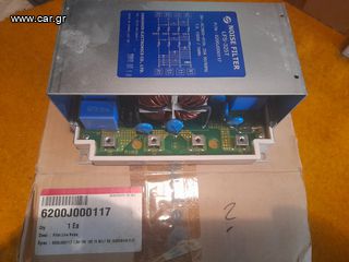 Πλακέτες PCB κλιματιστικών-thumb-2