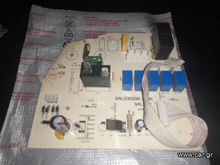 Πλακέτες PCB κλιματιστικών-thumb-13
