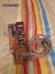 Πλακέτες PCB κλιματιστικών-thumb-14