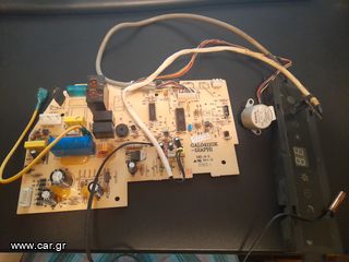 Πλακέτες PCB κλιματιστικών-thumb-20