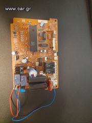Πλακέτες PCB κλιματιστικών-thumb-22