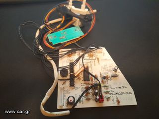 Πλακέτες PCB κλιματιστικών-thumb-27