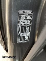 Κλούβα Ford 2019 TRANSIT CUSTOM ΜΕΓΑΛΕΣ ΕΥΚΟΛΙΕΣ-thumb-16