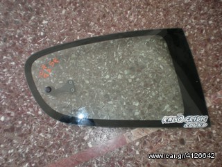 AYGO - C1 - 107 2006-2014 ΤΖΑΜΙΑ-thumb-3