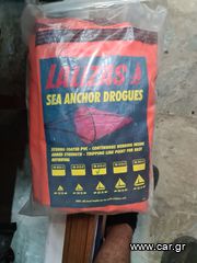 Πλωτή άγκυρα καινούργια Λαλιζας