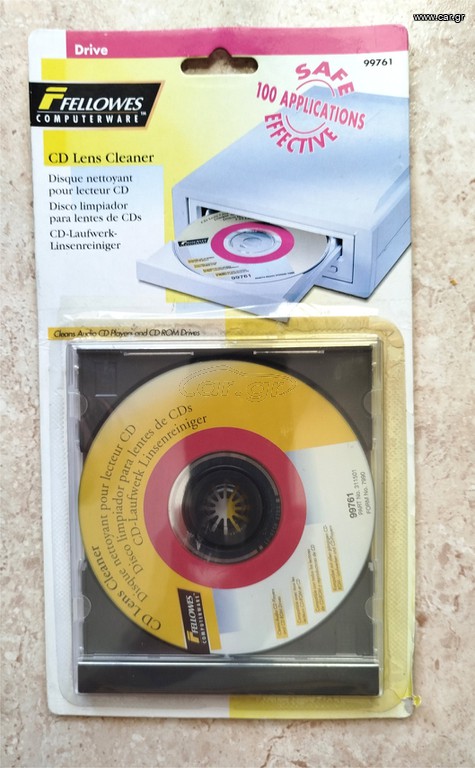 CD Lens Cleaner (καθαριστικό κεφαλής CD player)