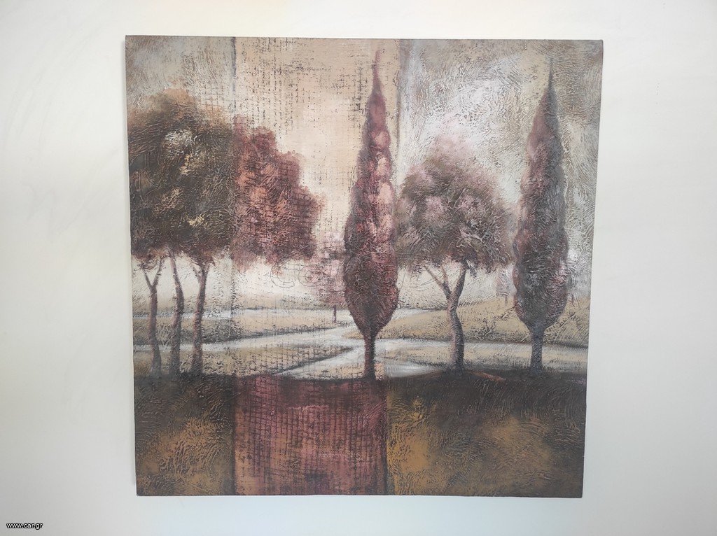 Καμβάς ζωγραφικής  80x80