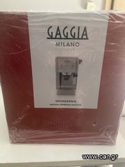 Μηχανή Espresso Gaggia Gran Deluxe