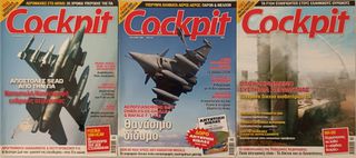 Περιοδικά Cockpit-thumb-16