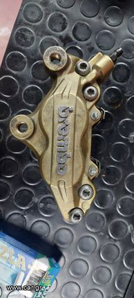 Δαγκάνα Brembo