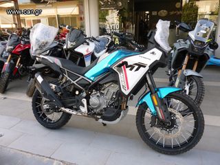 CFmoto 450 MT 2025