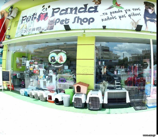 Pet Shop