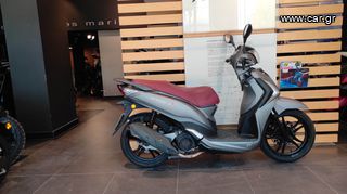 Sym Symphony ST 200i '20 SYM SYMPHONY ST 200i