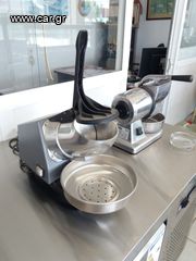 παγοθραυστη 180w διασταση 42χ20χ32