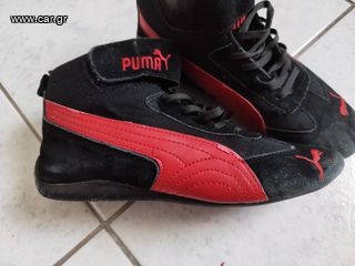 Παπούτσια Puma Νο 37-thumb-1