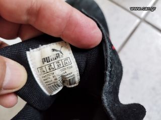 Παπούτσια Puma Νο 37-thumb-6