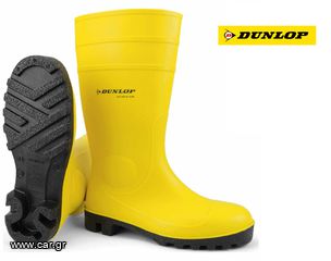 DUNLOP boots