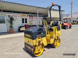 Bomag '05 BW 80  AD-2