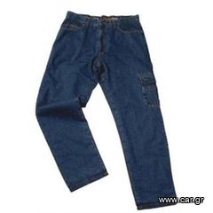 BETA 7520 Παντελόνι Jeans 5-Τσεπο Φοδραρισμένο (B0752000)