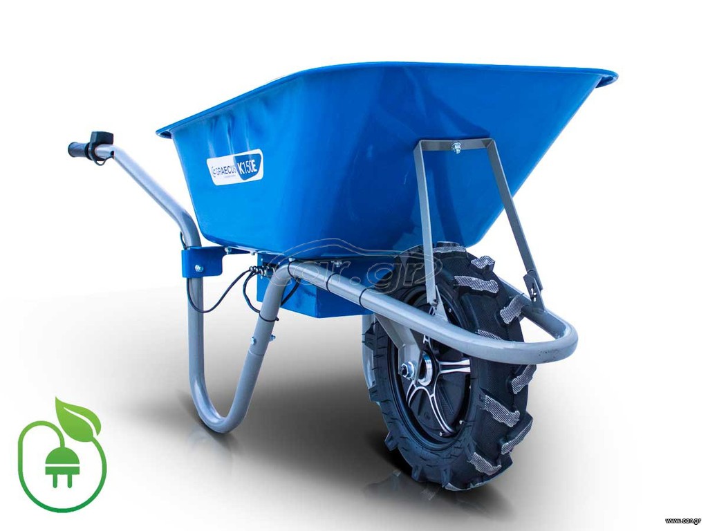 Ντάμπερ - Dumper Graecus 2026 K150E Ηλεκτρικό αυτοκινούμενο καρότσι