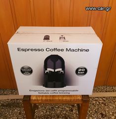 Ολοκαίνουργια-σφραγισμένη μηχανή espresso Espressocap 20 bar (-30%)