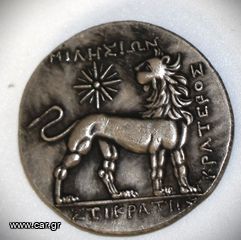 Συλλεκτικό νόμισμα ήλιος της Βεργίνας 170-160 π.Χ. Αρχαιοελληνικό νόμισμα Απόλλων και Λέων -  Τετράδραχμο 34 χλστ. καθαρό Ασήμι 995 πιστό αντίγραφο