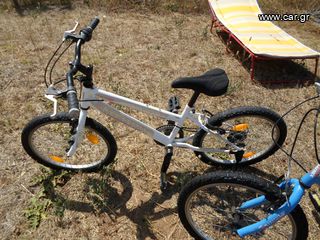 BMX Matrix 2023