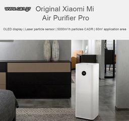 Καθαριστής αέρα και σκόνης - Xiaomi Mi Air Purifier Pro