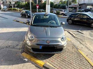 Fiat 500 '17 LOOK ABARTH ΕΛΛΗΝΙΚΟ / 55000km / Euro6