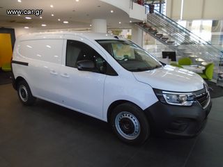 Κλούβα Renault 2026 Kangoo Van L2 (1.5 Blue dCi 115hp)-thumb-9
