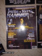 metal hammer 2001-2003