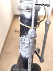Bismarck 1969 28"-thumb-9