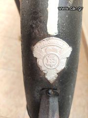 Bismarck 1969 28"-thumb-11