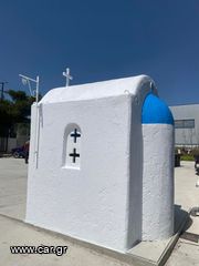 ΤΕΧΝΙΚΗ ΠΡΟΚΑΤΑΣΚΕΥΑΣΤΙΚΗ ΠΡΟΚΑΤ ΕΚΚΛΗΣΙΕΣ ΝΑΙΣΚΟΙ ΑΓΓΕΛΗΣ-thumb-4