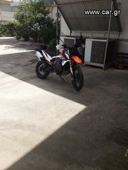 KTM 890 Adventure R 2021-thumb-7