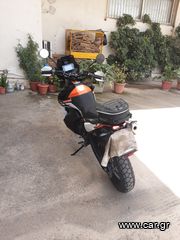 KTM 890 Adventure R 2021-thumb-8