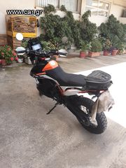 KTM 890 Adventure R 2021-thumb-3
