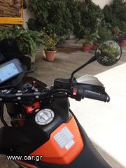 KTM 890 Adventure R 2021-thumb-14