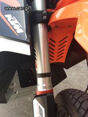 KTM 890 Adventure R 2021-thumb-16