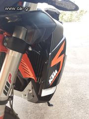 KTM 890 Adventure R 2021-thumb-17