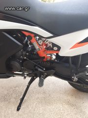 KTM 890 Adventure R 2021-thumb-19