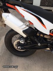 KTM 890 Adventure R 2021-thumb-21
