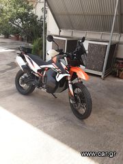 KTM 890 Adventure R 2021-thumb-24