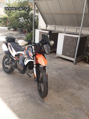 KTM 890 Adventure R 2021-thumb-13
