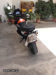 KTM 890 Adventure R 2021-thumb-26