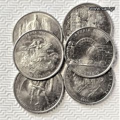28 σπάνια συλλεκτικά νομίσματα