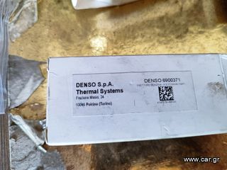 Denso 6900371 - 4 temaxia-thumb-1